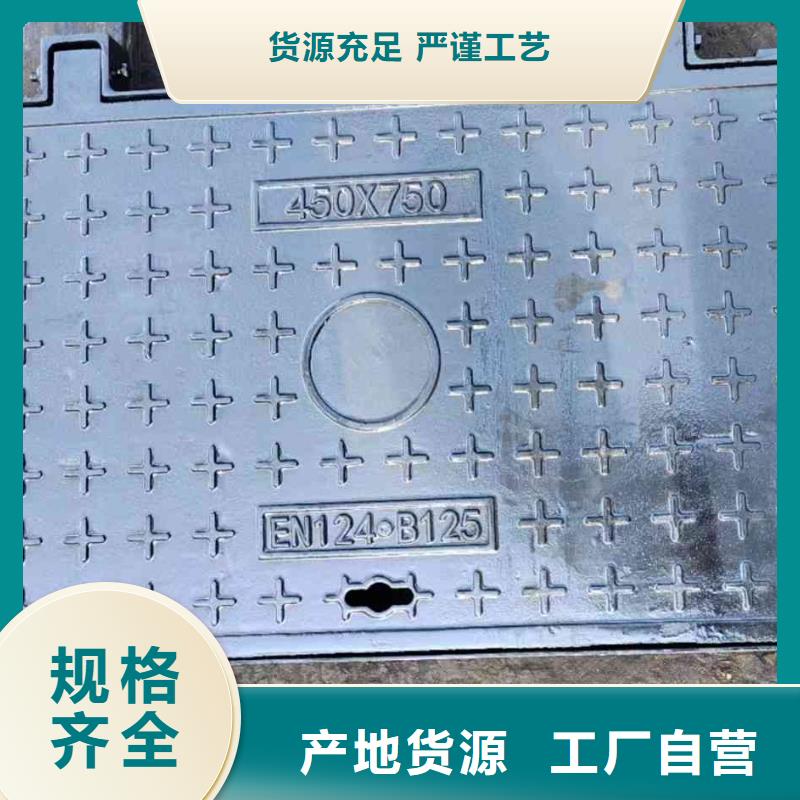 县塑料井盖复合井盖欢迎咨询建通铸造厂家