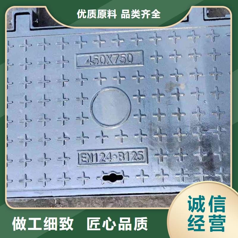 球墨铸铁井盖全国配送建通铸造厂家