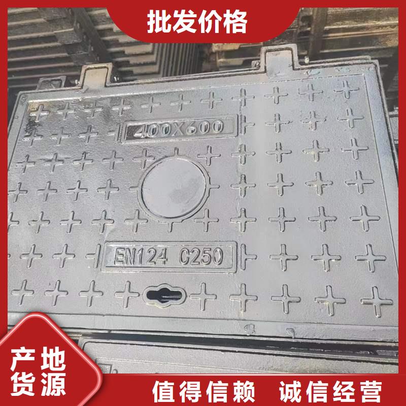 保温井盖现货供应建通铸造厂家