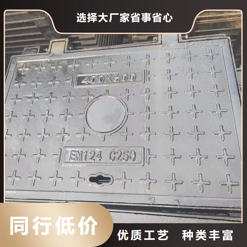 县双层井盖在线报价建通铸造厂家