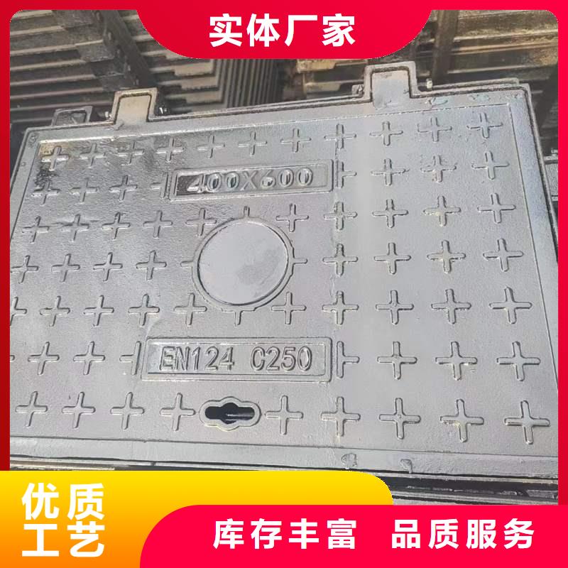 密封压力井盖现货供应建通铸造厂家