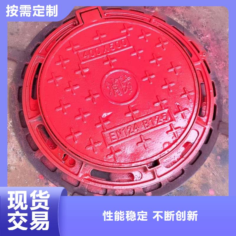 水表箱方形井盖库存充足建通铸造厂家