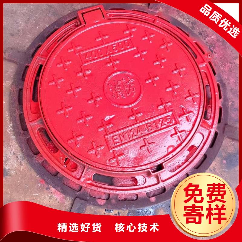 县密封压力井盖现货报价 建通铸造厂家