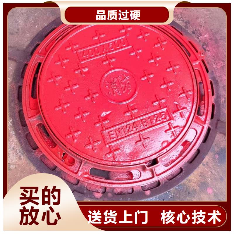 密封井盖压力井盖700可按需定制建通铸造厂家
