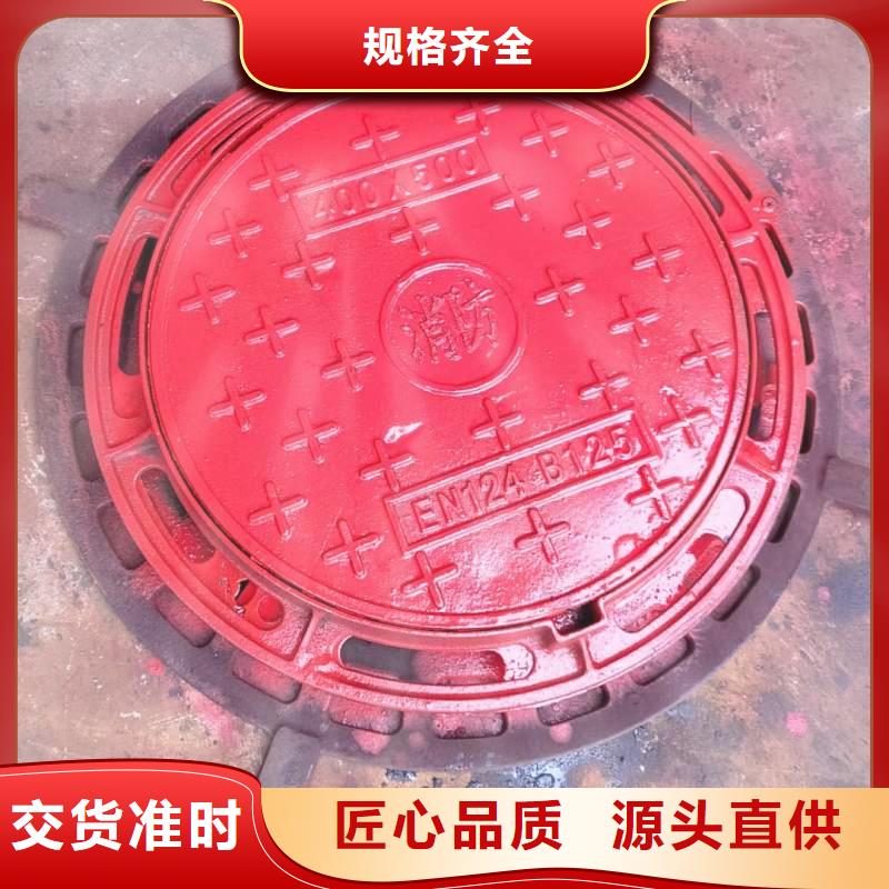 县轻型井盖现货报价 建通铸造厂家
