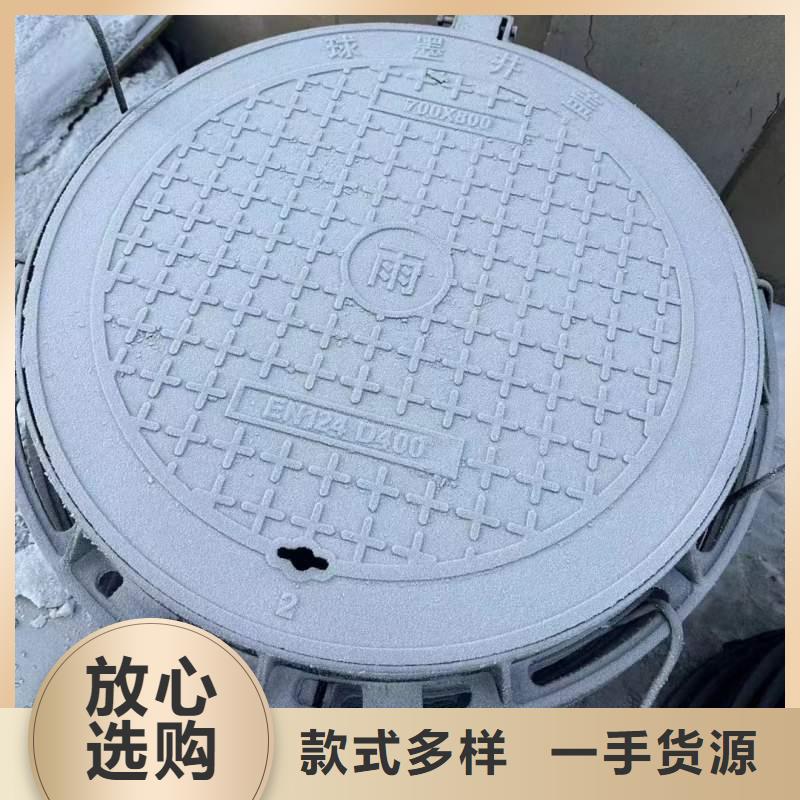 水表箱方形井盖按需定制建通铸造厂家