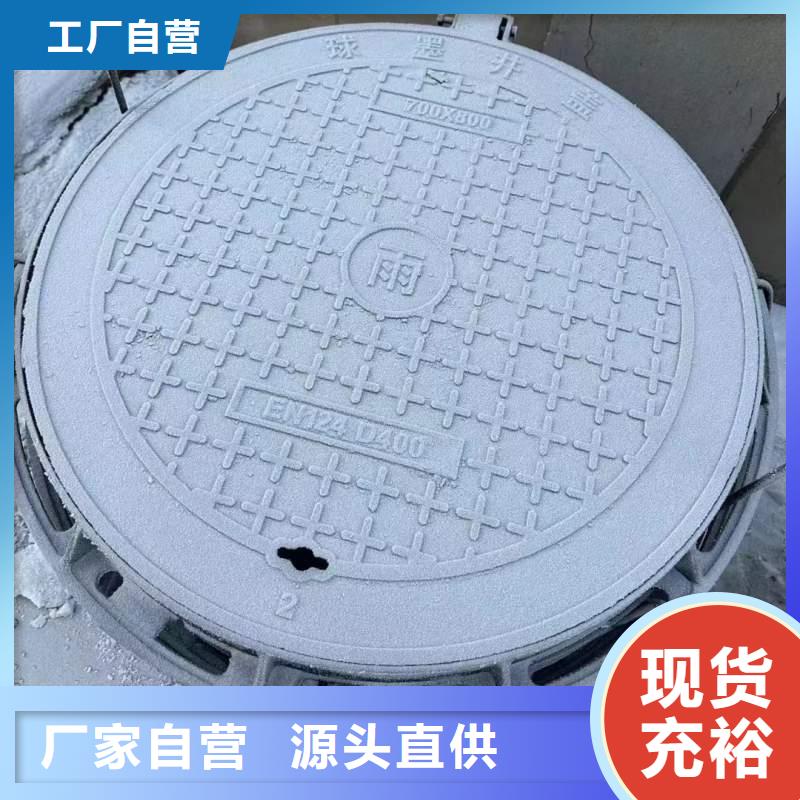 溪南镇塑料井盖现货供应建通铸造厂家