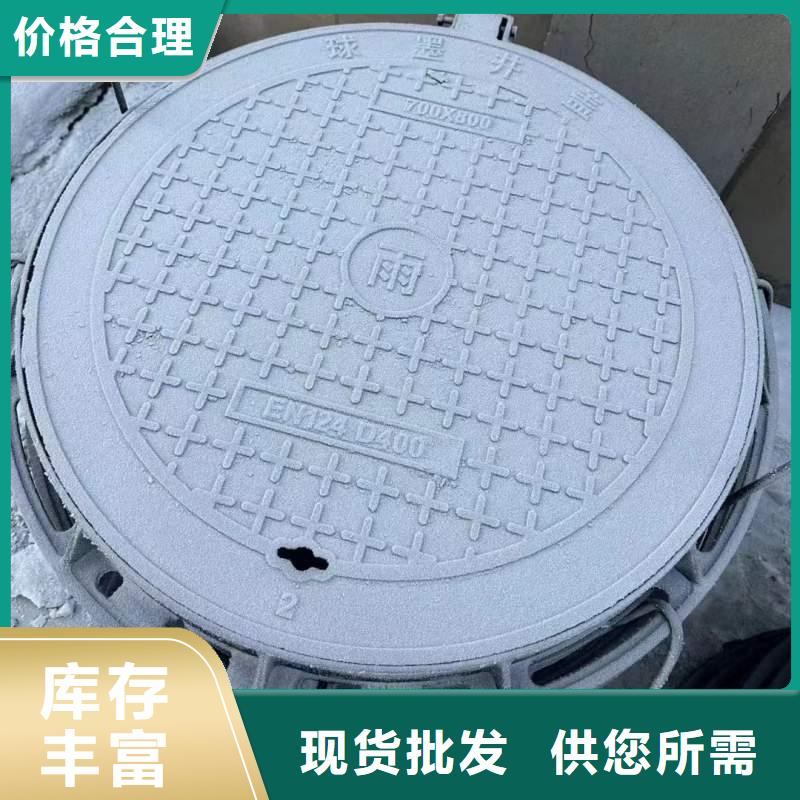 县双层井盖在线报价建通铸造厂家