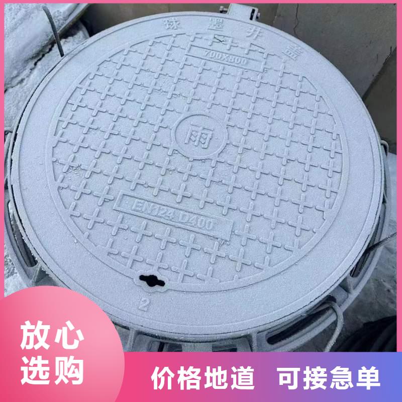 雨水井盖铸铁树脂欢迎咨询建通铸造厂家
