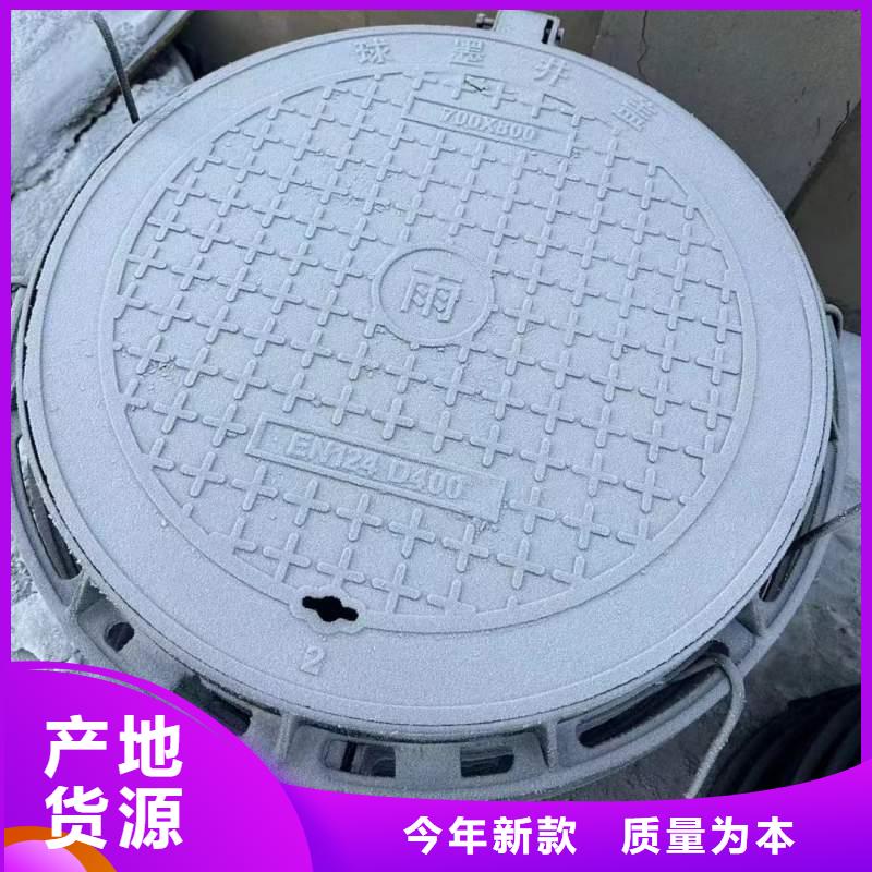 县五防井盖重型库存充足建通铸造厂家