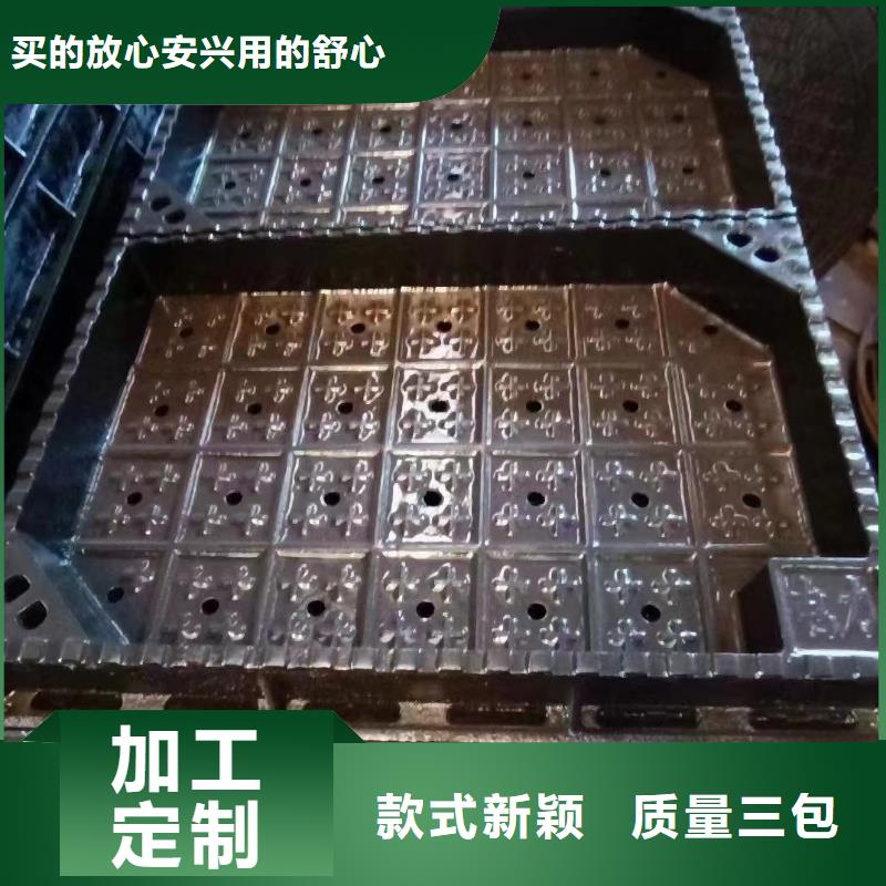 县五防井盖重型在线报价建通铸造厂家