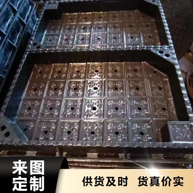 电力井盖生产厂家建通铸造厂家
