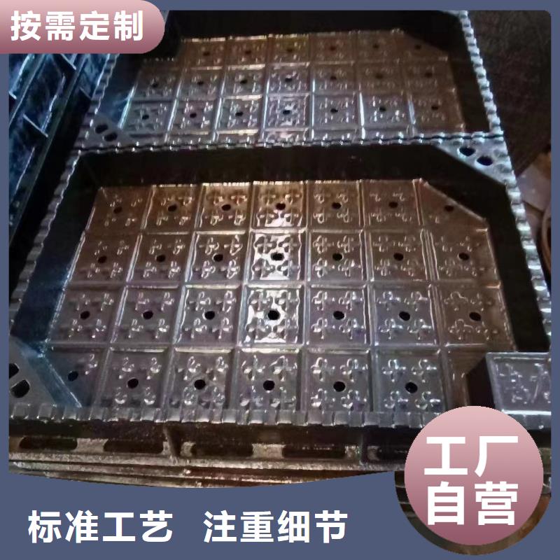 方形球墨铸铁井盖厂家现货建通铸造厂家