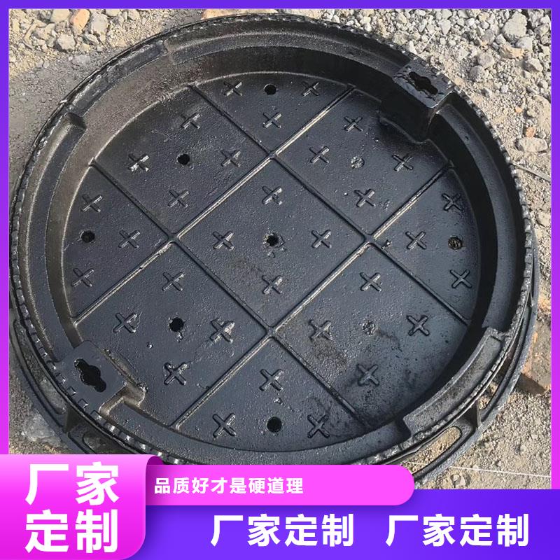 广东省中山市黄圃镇保温井盖厂家现货建通铸造厂家