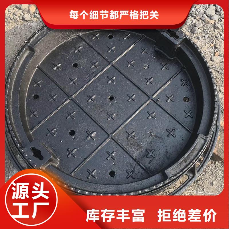 水表箱井盖球墨铸铁在线报价建通铸造厂家
