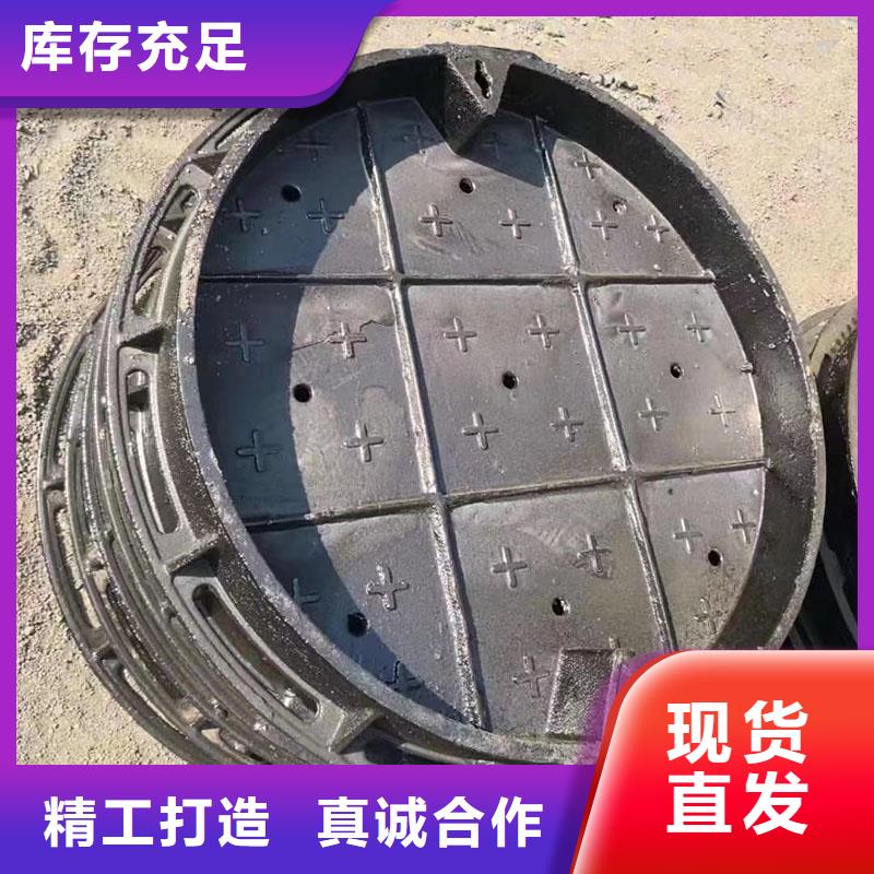 球墨铸铁井盖在线报价建通铸造厂家