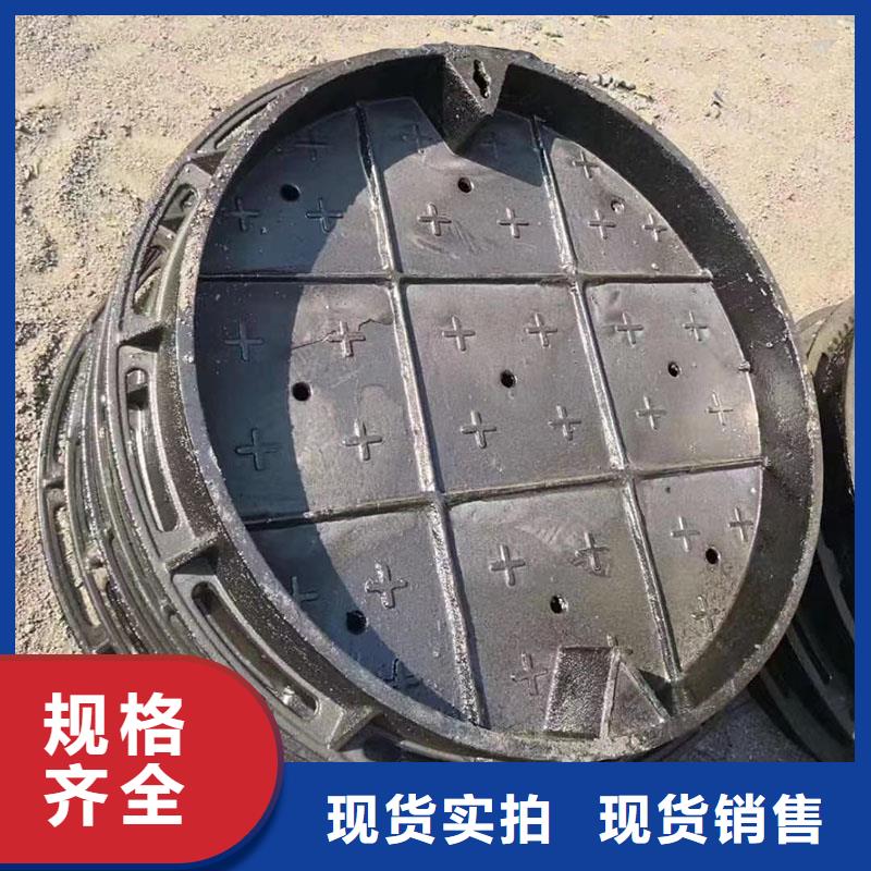 县消防道路井盖采购价格建通铸造厂家
