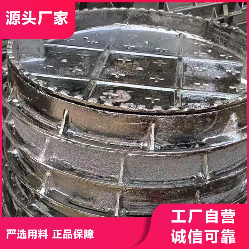 DN700球墨铸铁井盖欢迎咨询建通铸造厂家