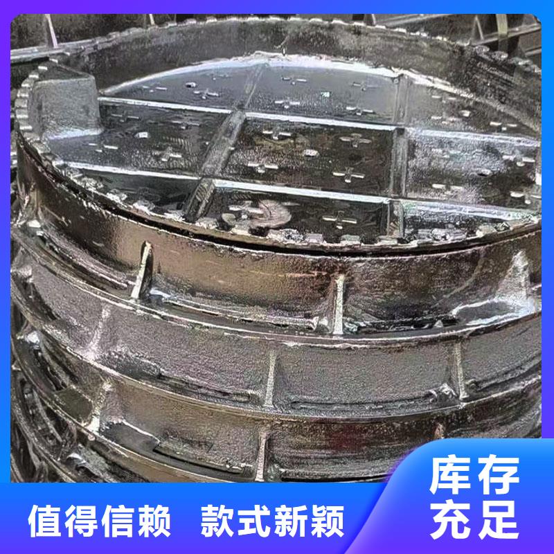 广东省汕头市汕头高新区污水井盖现货供应建通铸造厂家