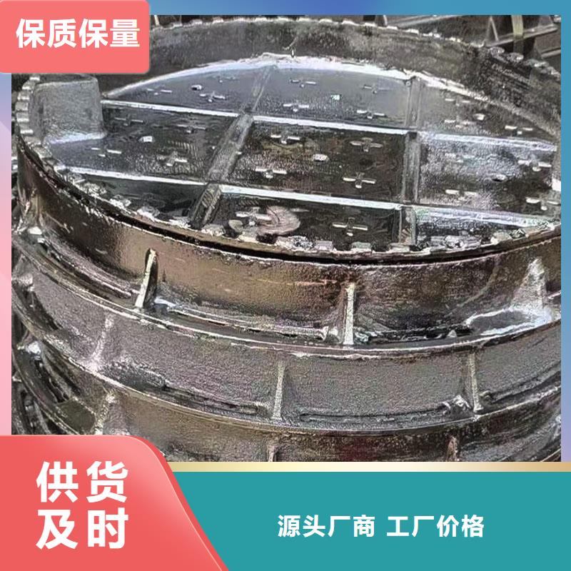 县DN700球墨铸铁井盖生产厂家建通铸造厂家
