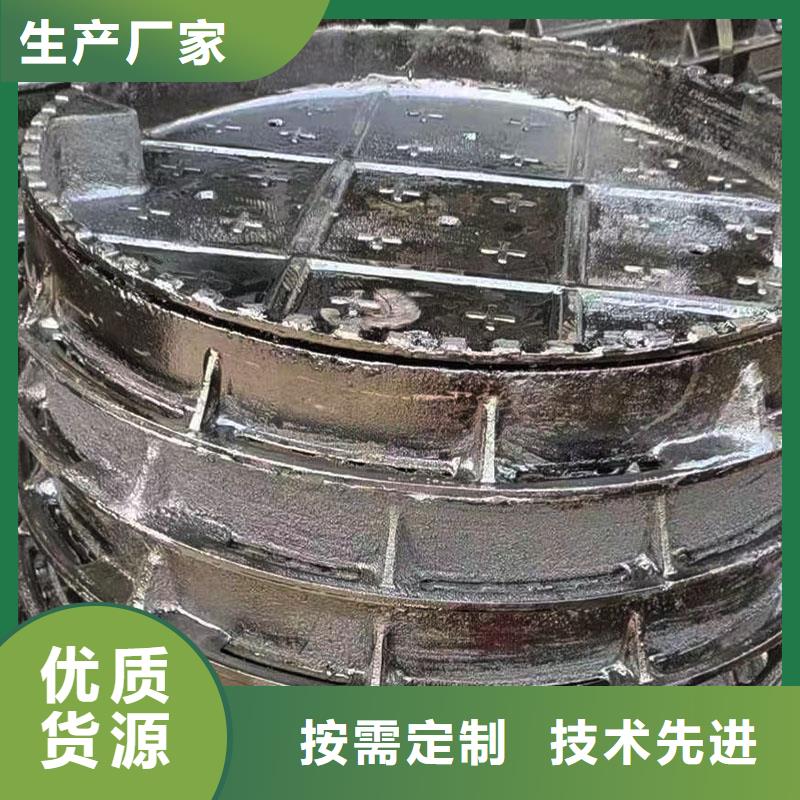小区绿化用球墨铸铁井盖图集图片建通铸造厂家