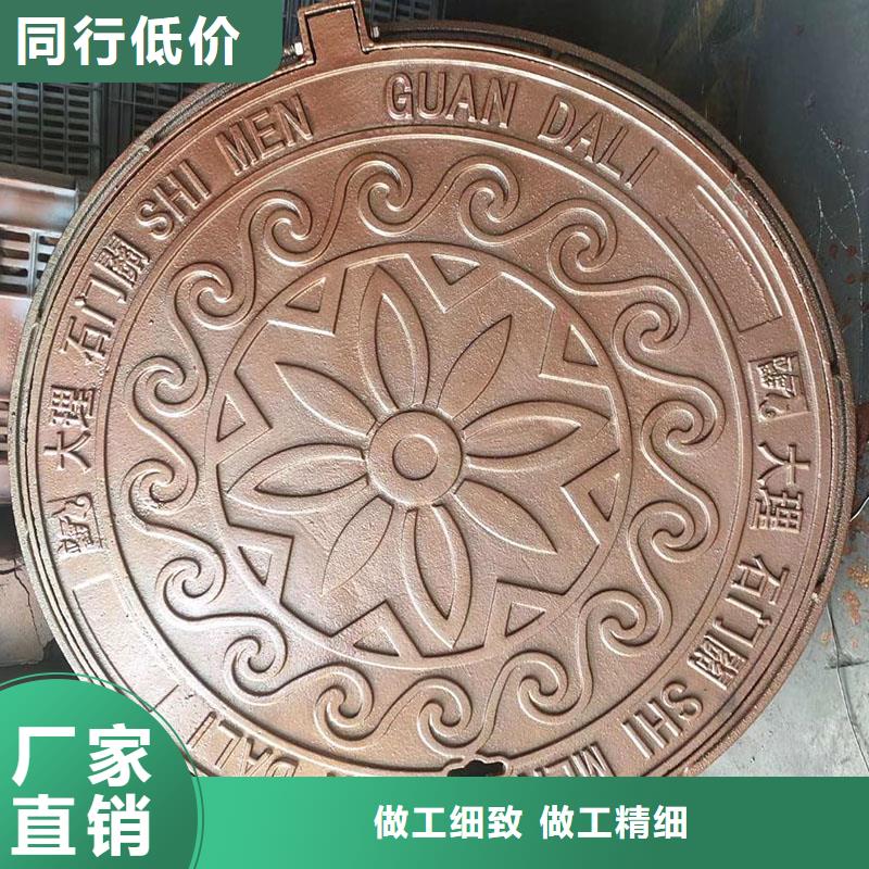 雨水井盖铸铁树脂欢迎咨询建通铸造厂家