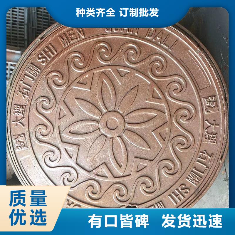 水表箱方形井盖生产厂家建通铸造厂家