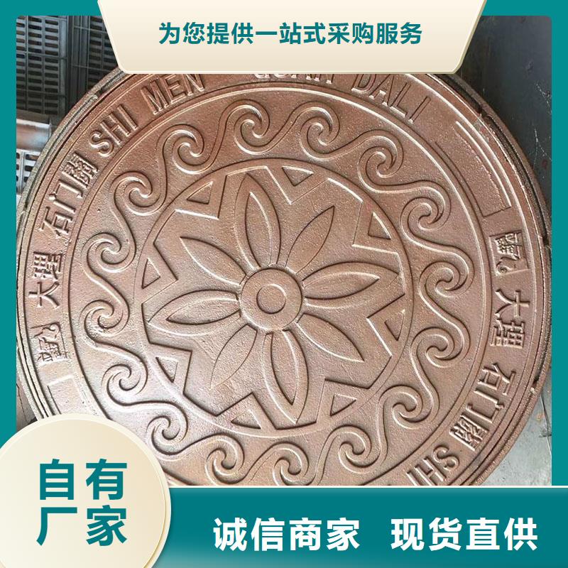 县塑料井盖复合井盖欢迎咨询建通铸造厂家