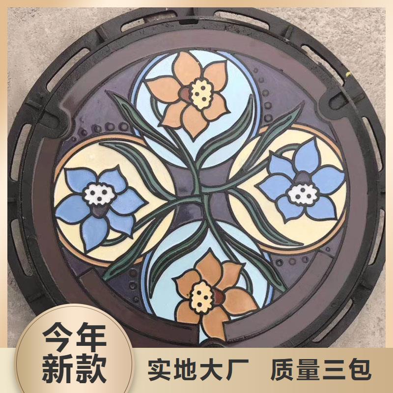 绿化带井盖铸铁厂家现货建通铸造厂家