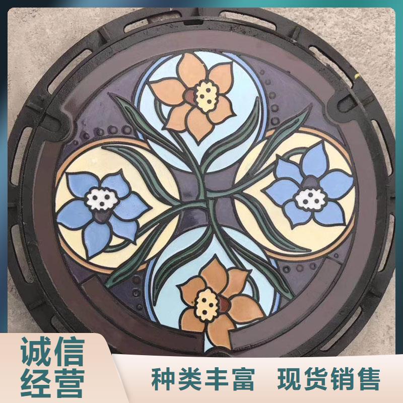 消防道路井盖欢迎咨询建通铸造厂家