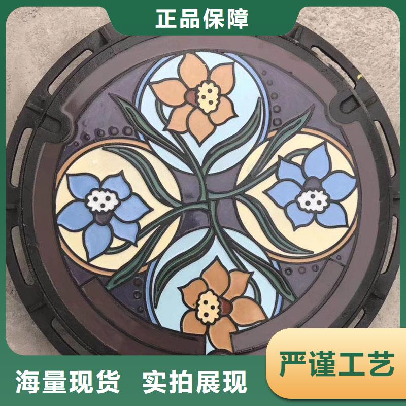 防盗铸铁井盖实体厂家建通铸造厂家