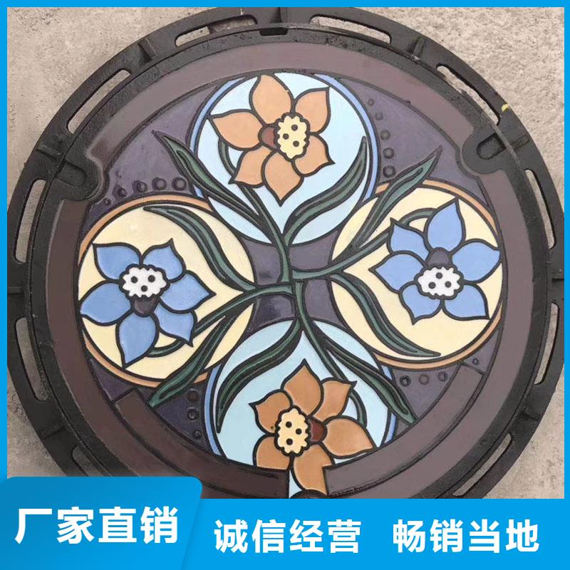 维吾尔自治区圆形井盖铸铁树脂按需定制建通铸造厂家