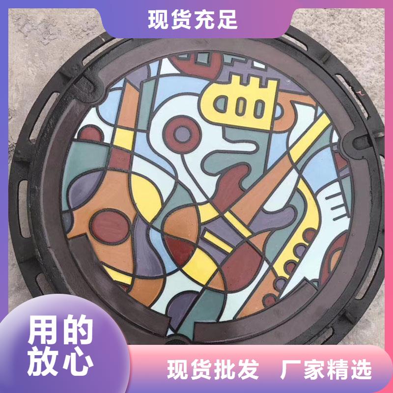 县通信井盖球墨铸铁欢迎咨询建通铸造厂家