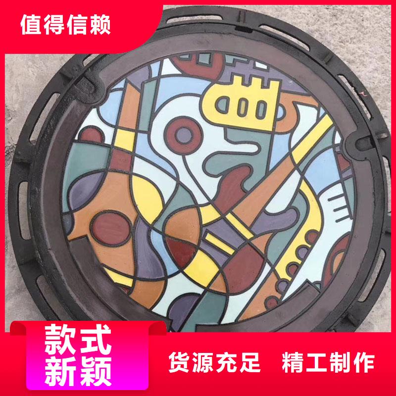 中山市阜沙镇轻型井盖在线报价建通铸造厂家