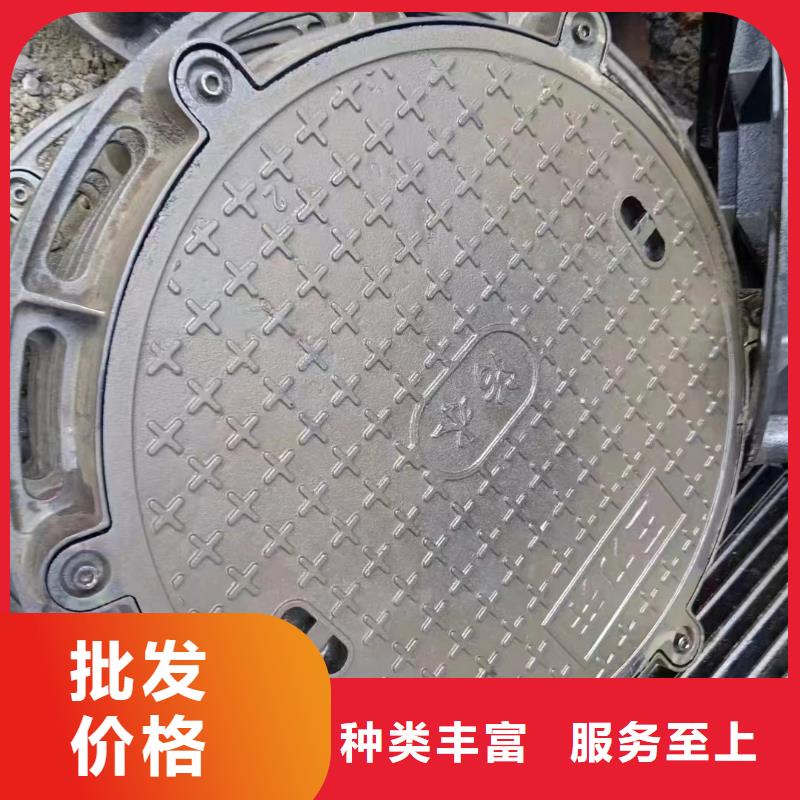 维吾尔自治区圆形井盖铸铁树脂按需定制建通铸造厂家