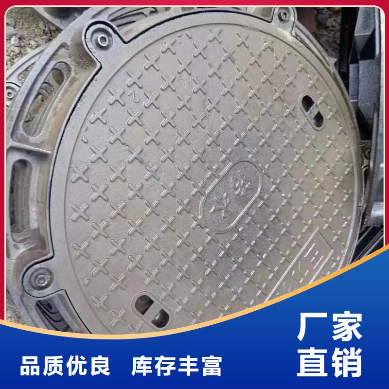 雨水井盖铸铁树脂按需定制建通铸造厂家