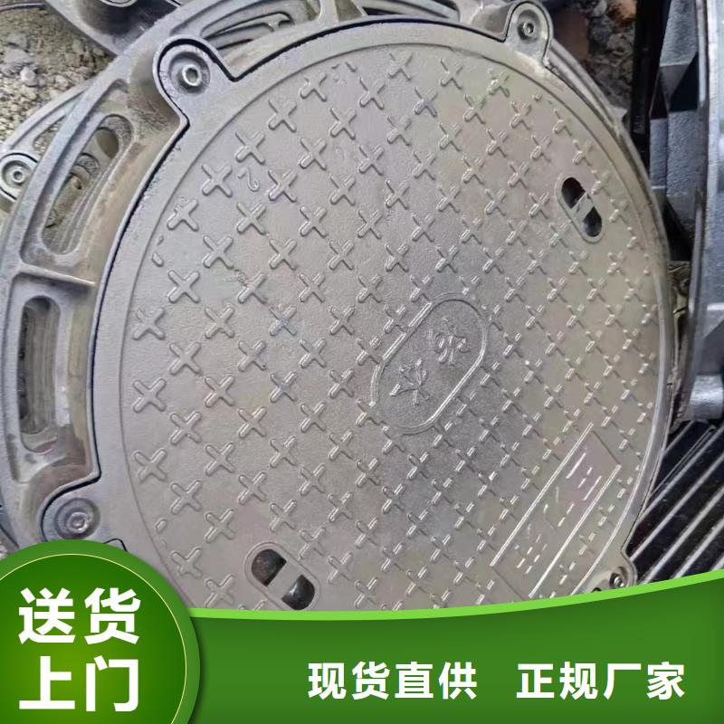 保温井盖欢迎咨询建通铸造厂家