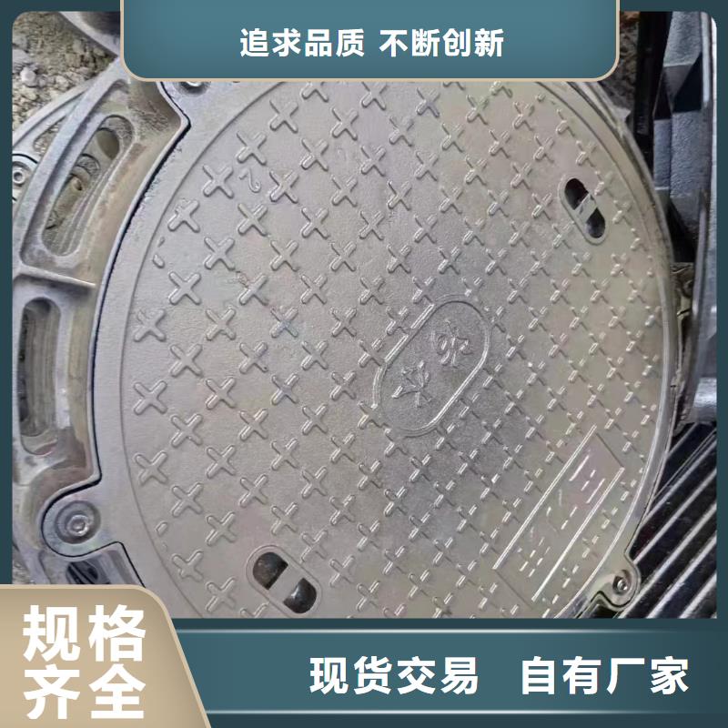 县电力井盖生产厂家建通铸造厂家