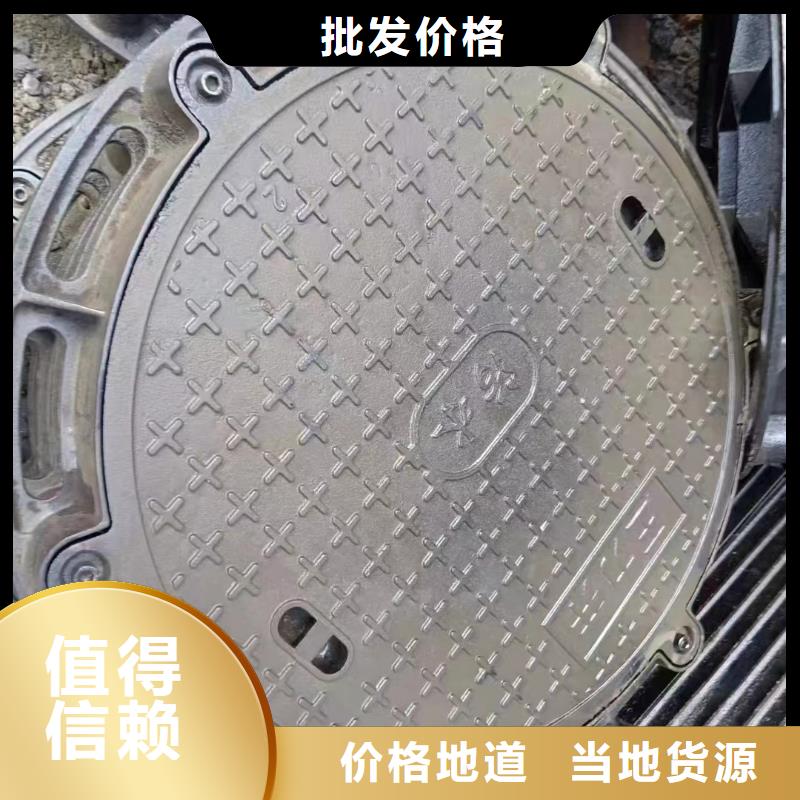 树脂井盖欢迎咨询建通铸造厂家