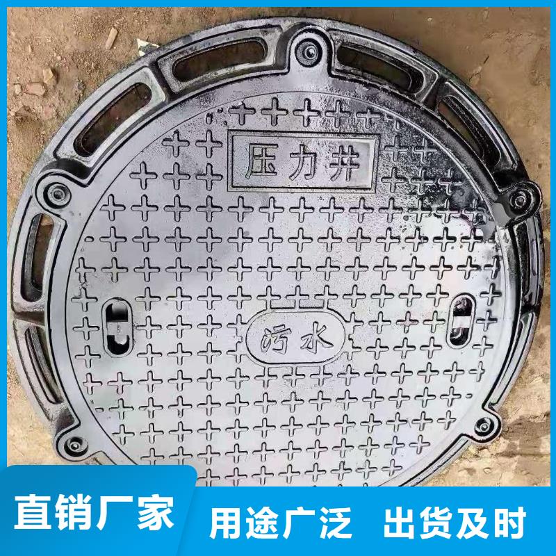 圆形井盖铸铁树脂现货供应建通铸造厂家