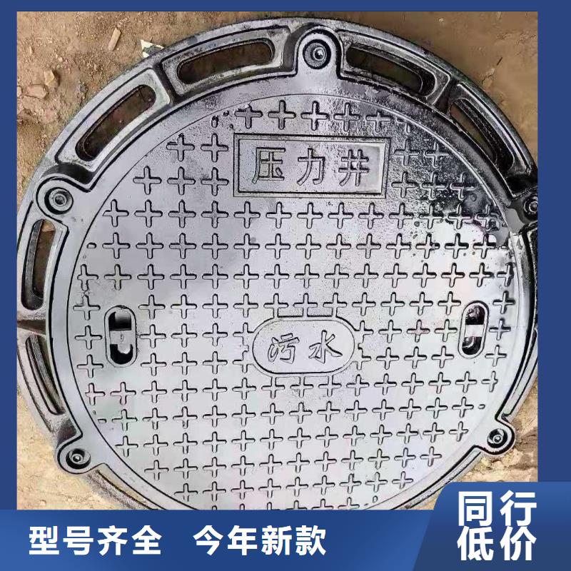 县重型井盖欢迎咨询建通铸造厂家