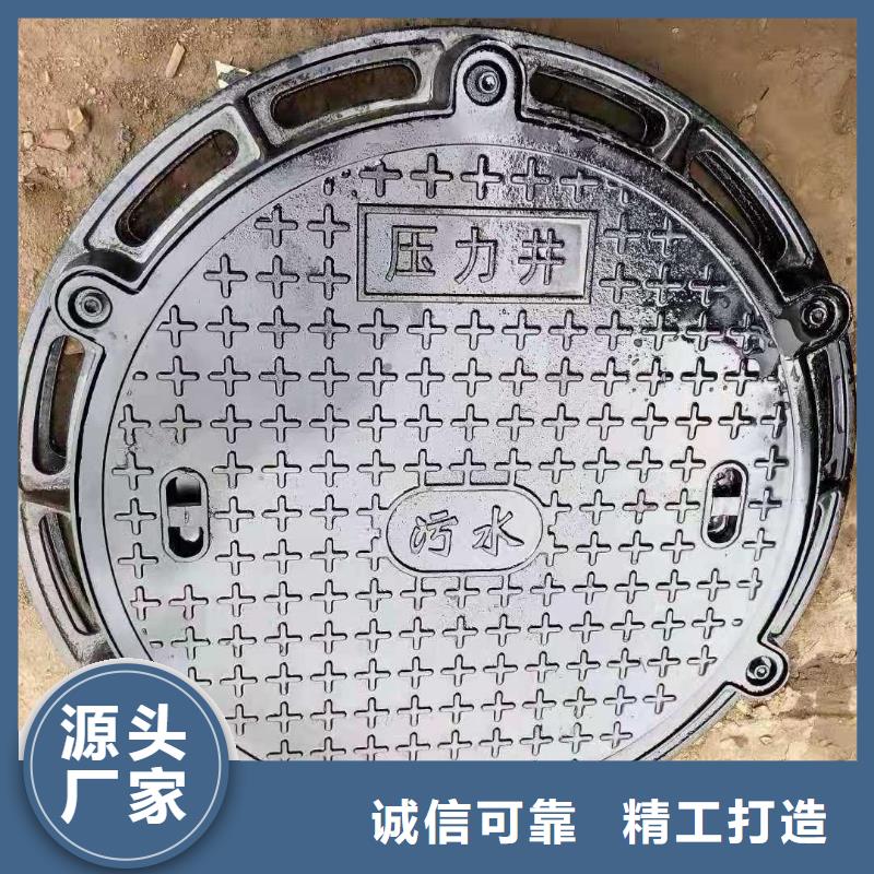 广东省珠海市三灶镇雨水井盖铸铁树脂来图定制建通铸造厂家