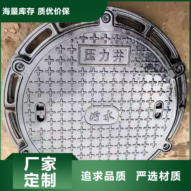 绿化带井盖铸铁在线报价建通铸造厂家