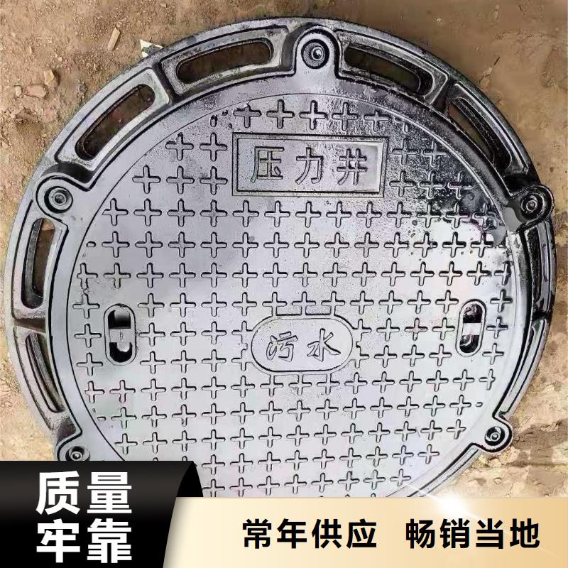 双层井盖在线报价建通铸造厂家