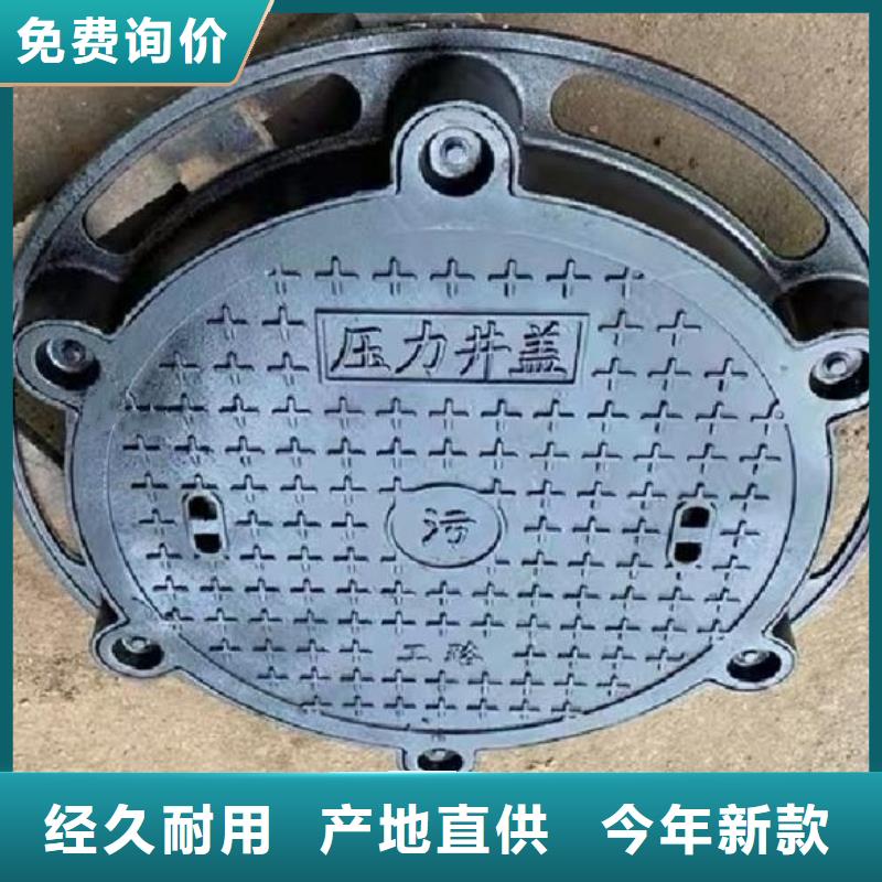 广东省深圳市莲塘街道防盗铸铁井盖库存充足建通铸造厂家