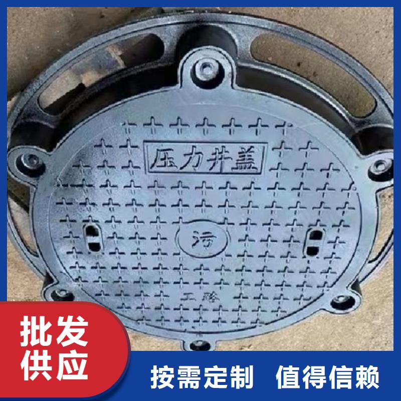 县重型井盖欢迎咨询建通铸造厂家