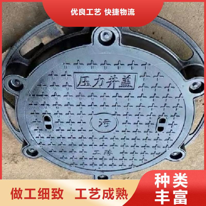 县消防道路井盖采购价格建通铸造厂家
