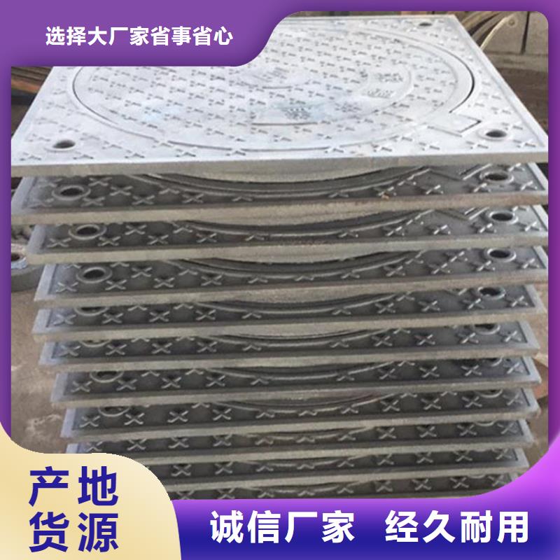 密封压力井盖来图定制建通铸造厂家