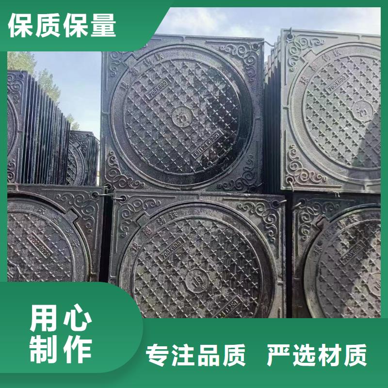 县轻型井盖在线报价建通铸造厂家