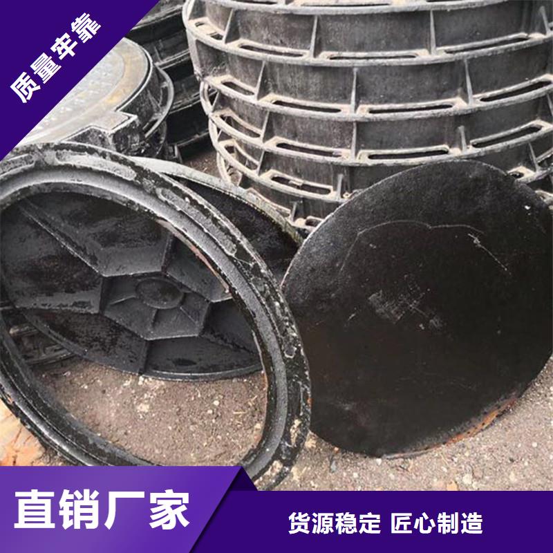 重型铸铁井盖在线报价建通铸造厂家